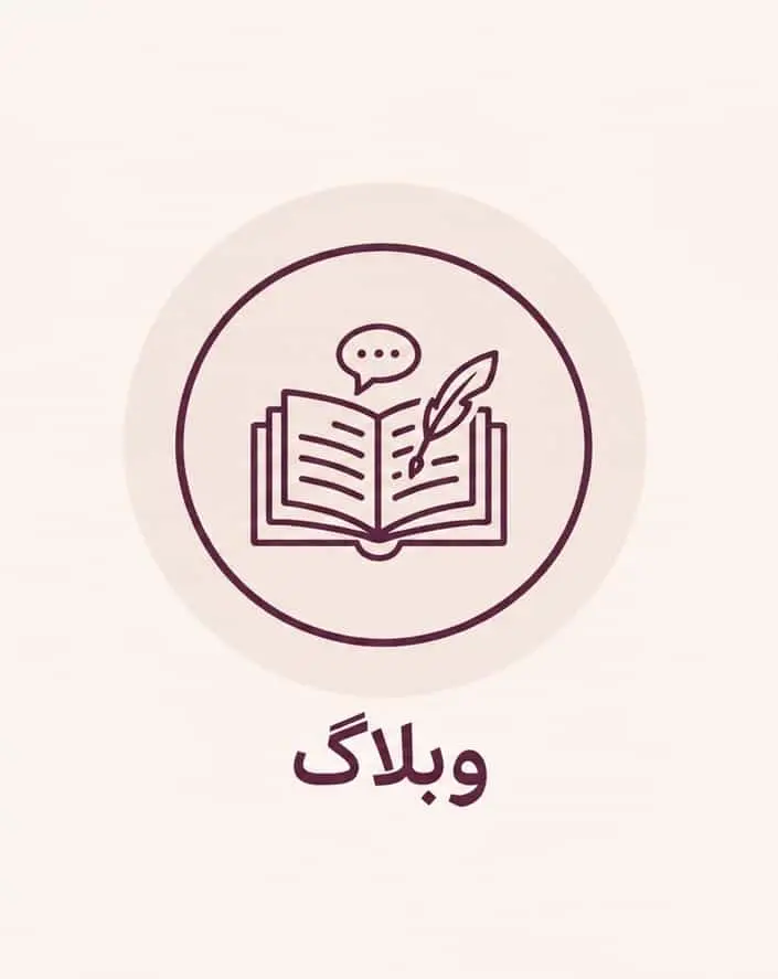 مجله کوکوند